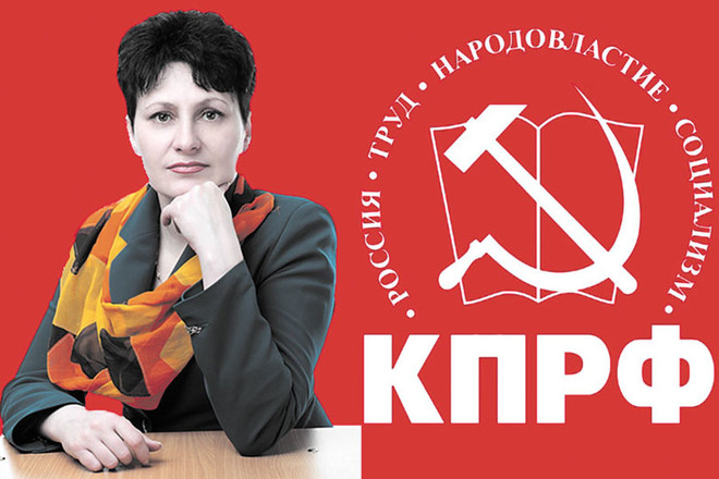 Tynda, capitale de la ligne ferroviaire "Baïkal Amour Magistral" (BAM) prise par les communistes Tynda, capitale de la ligne ferroviaire "Baïkal Amour Magistral" (BAM) prise par les communistes