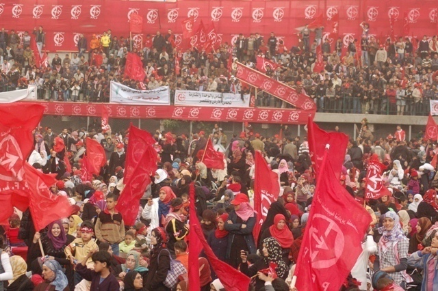 43ème anniversaire du Front Populaire pour la Libération de la Palestine