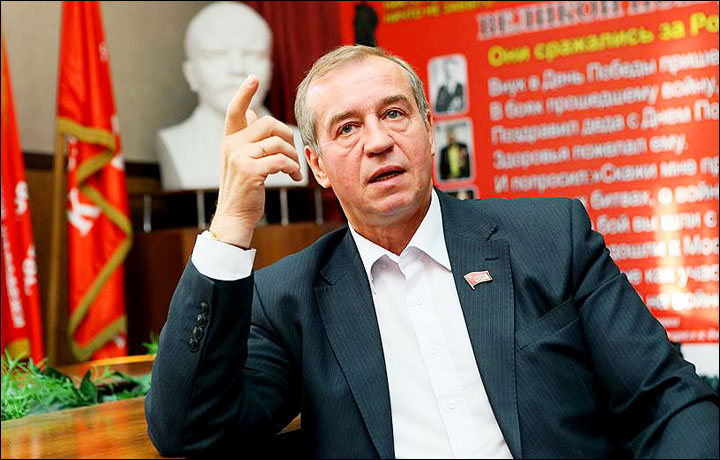 L'oblast d'Irkoutsk "back in the USSR"