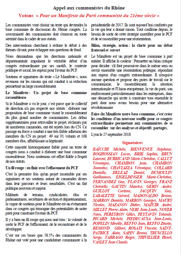 Appel aux communistes du Rhône : Votons "Pour un Manifeste du Parti communiste du 21ème siècle" Appel aux communistes du Rhône : Votons "Pour un Manifeste du Parti communiste du 21ème siècle"