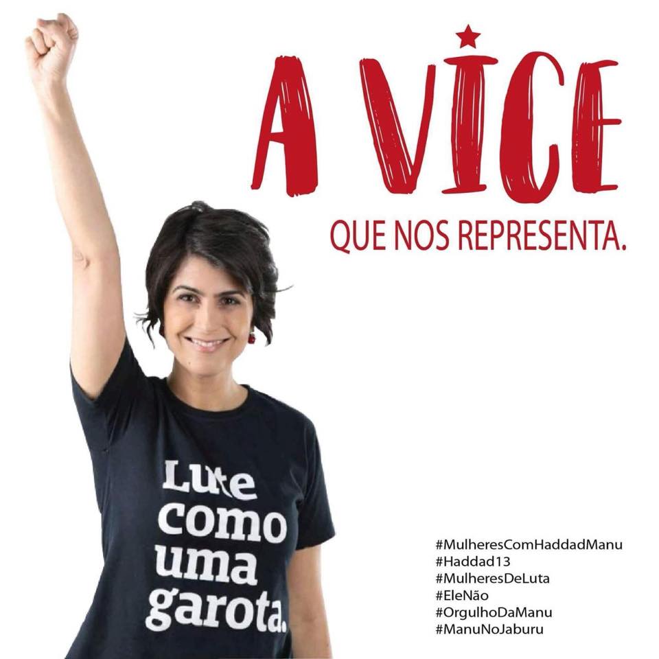 BRÉSIL. LA COMMUNISTE MANUELA D’AVILA À LA CONQUÊTE DU JABURU