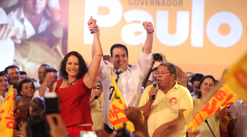 La communiste Luciana Santos (PCdoB) élue vice-gouverneure du Pernambuc