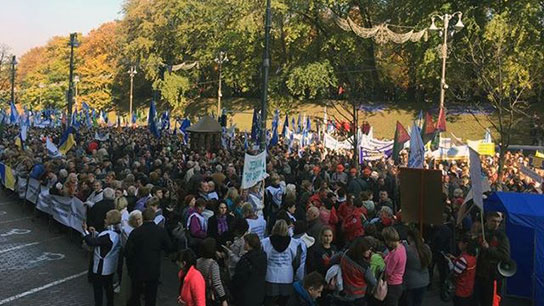 Des milliers d'ukrainien.ne.s dans la rue pour de meilleurs salaires