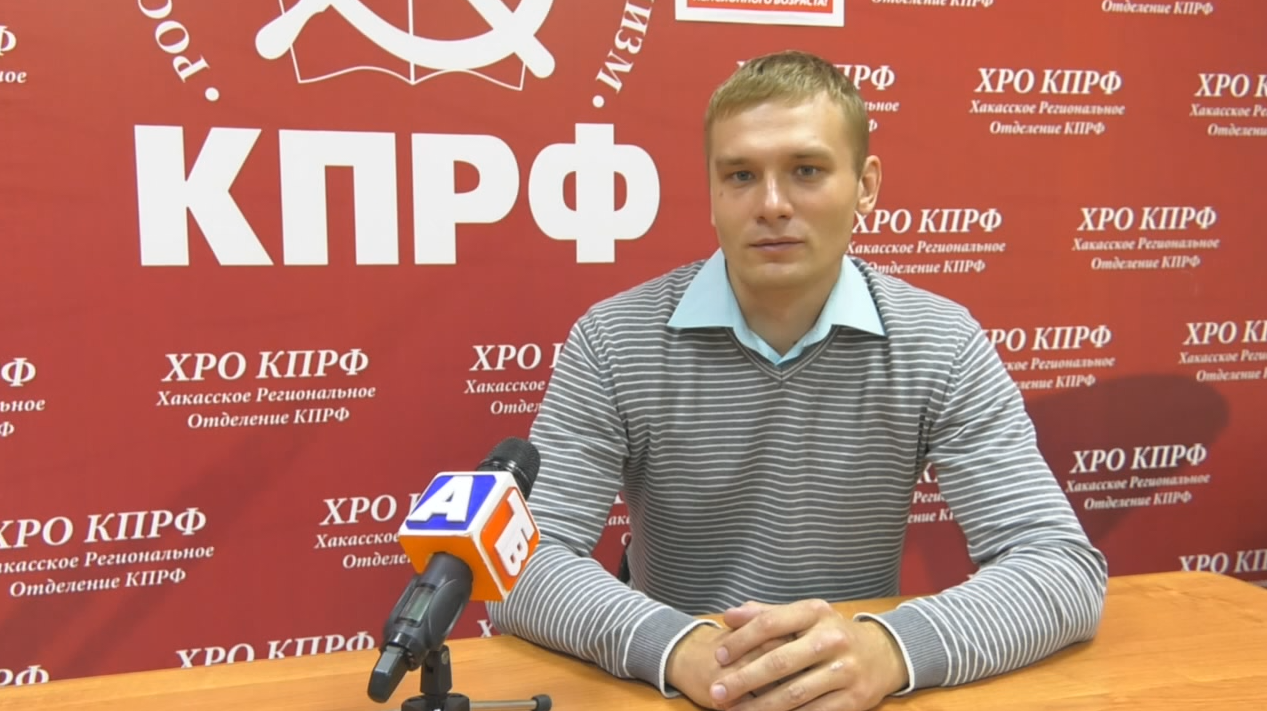 Russie : Valentin Konovalov (KPRF) élu Président de la République de Khakassie