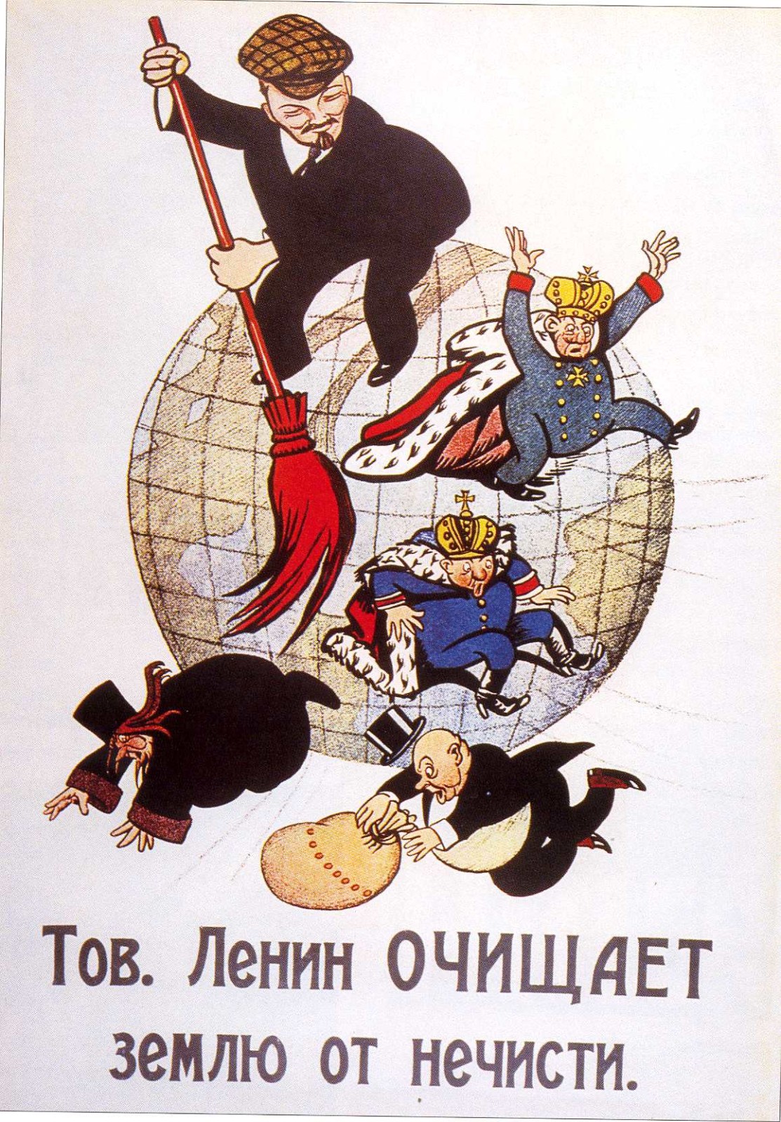 Une dangereuse tribune appelle au fractionnisme et à l'échec du congrès du PCF Une dangereuse tribune appelle au fractionnisme et à l'échec du congrès du PCF