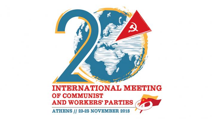 Contribution du PCF à la 20ème Rencontre internationale des Partis communistes et ouvriers