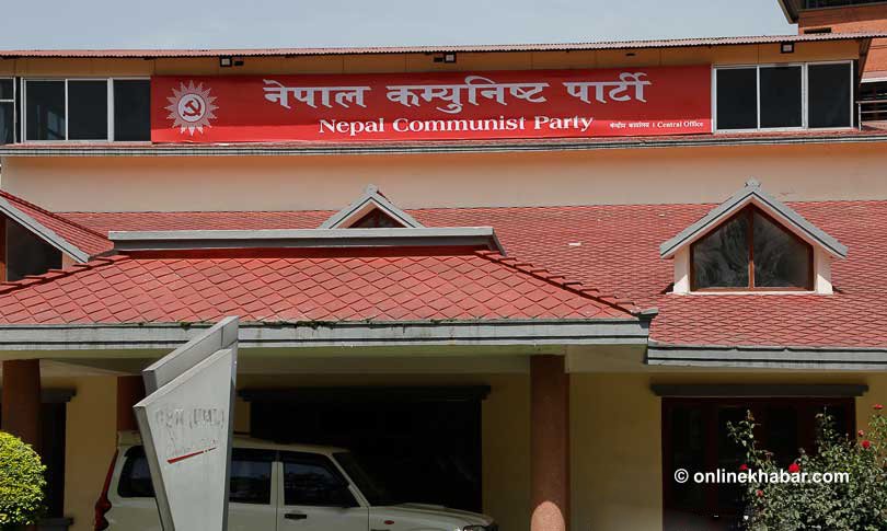 Le Parti Communiste Népalais (NCP) a constitué ses directions provinciales