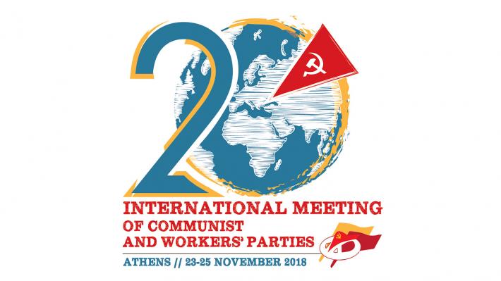 Rencontre internationale des partis communistes et ouvriers : "Développer actions communes et convergences" (PCF)