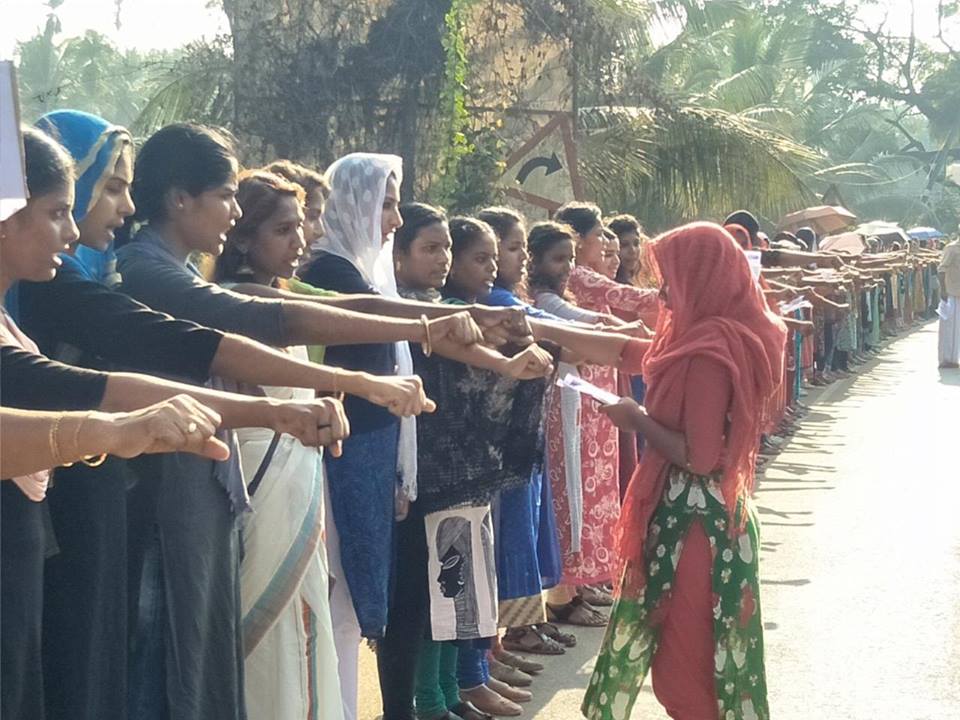 Kerala : 5,5 millions de femmes mobilisées pour briser le nationalisme et l’extrémisme hindoue Kerala : 5,5 millions de femmes mobilisées pour briser le nationalisme et l’extrémisme hindoue