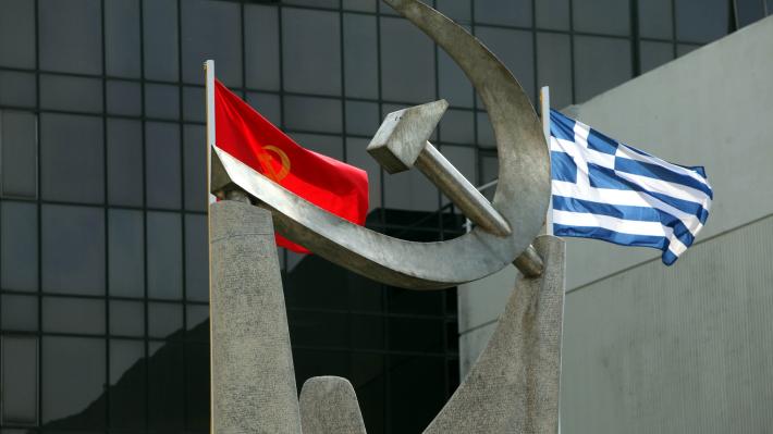 Grèce : Le Parti Communiste Grec (KKE) ne soutiendra pas Alexis Tsipras