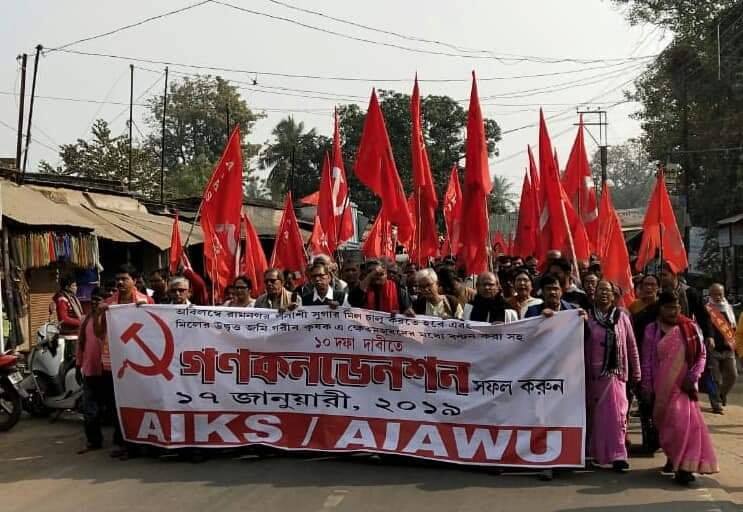 Des milliers de paysan.ne.s se mobilisent à Palashi pour le partage des terres