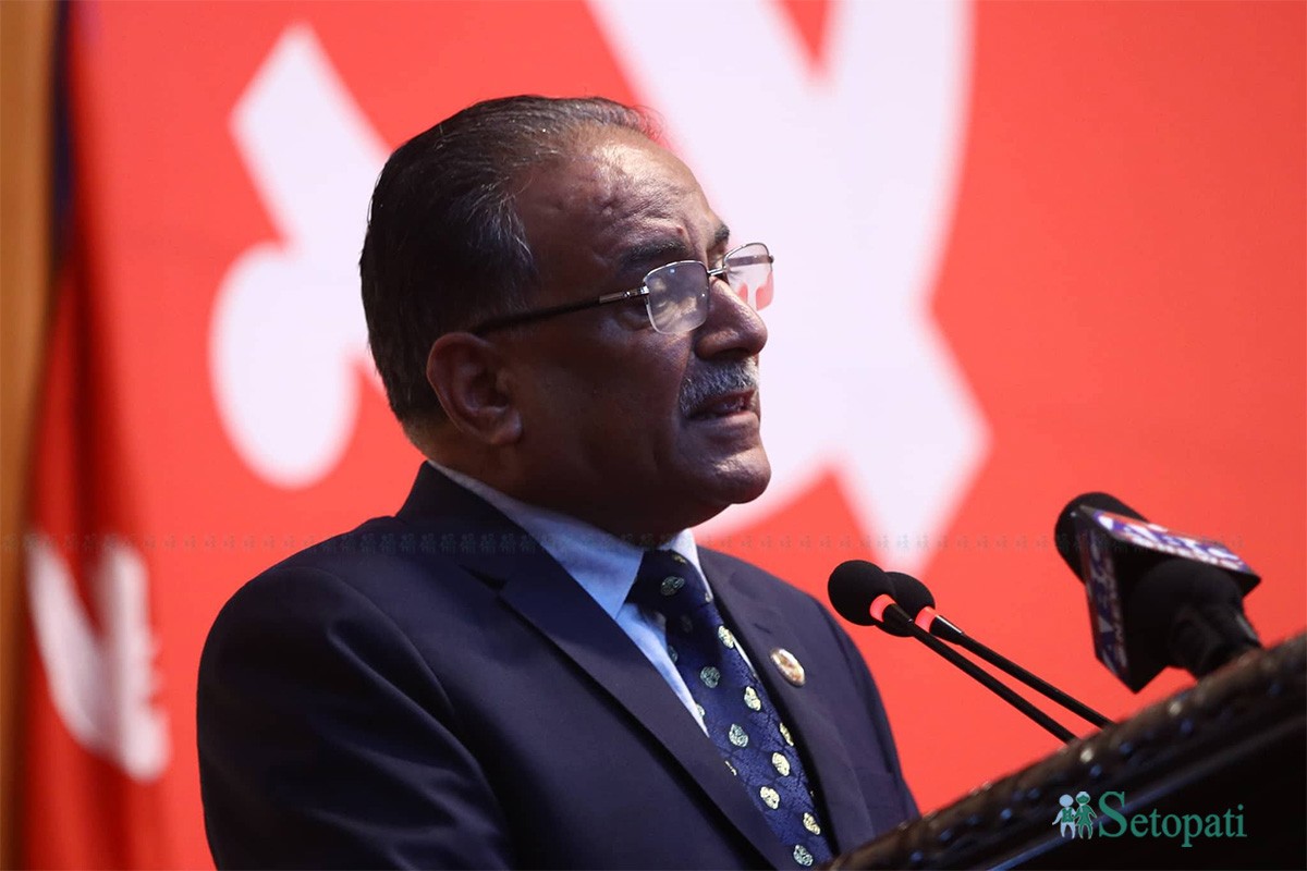 Le Parti Communiste Népalais (NCP) condamne le coup d'état impérialiste au Venezuela