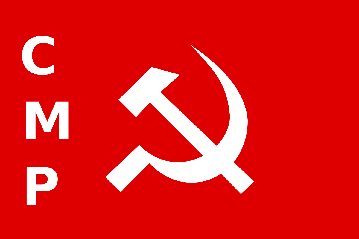 Pinarayi Vijayan (CPIM) appelle à l'unité des communistes