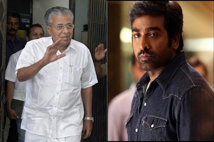 Un célèbre acteur indien s'engage aux côtés de Pinarayi Vijayan Un célèbre acteur indien s'engage aux côtés de Pinarayi Vijayan