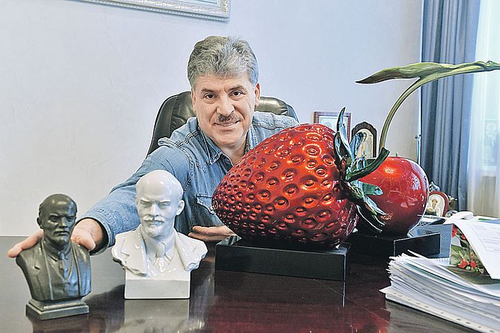 Pavel Grudinin (KPRF) démis de ses fonctions de Président du Soviet des député.e.s de Vidnoïe par Russie Unie Pavel Grudinin (KPRF) démis de ses fonctions de Président du Soviet des député.e.s de Vidnoïe par Russie Unie