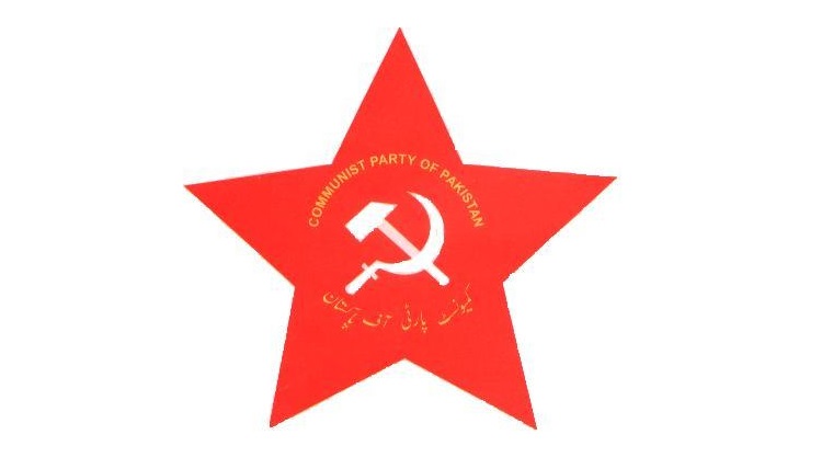 Le Parti Communiste du Pakistan condamne l'escalade militaire entre l'Inde et le Pakistan