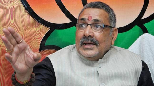 Giriraj Singh (ministre du BJP) ne veut pas affronter le communiste Kanhaiya Kumar aux élections législatives Giriraj Singh (ministre du BJP) ne veut pas affronter le communiste Kanhaiya Kumar aux élections législatives