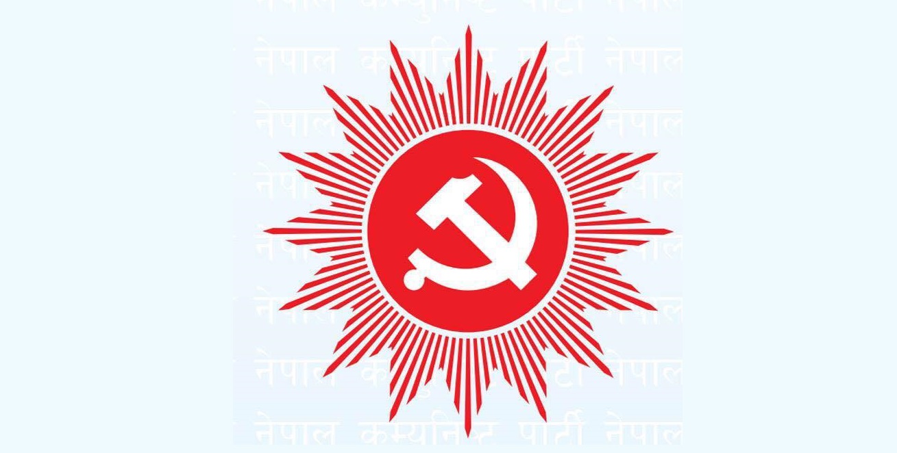 Le Parti Communiste Népalais (NCP) finalise ses comités pour la diaspora népalaise de 36 pays