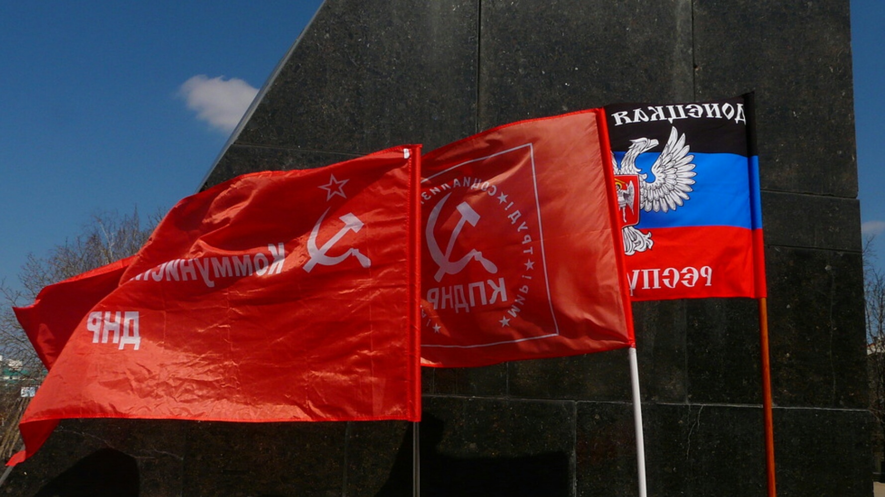 5ème anniversaire de la République Populaire de Donetsk : "Notre République fête ses cinq ans" (Vladimir Bidyovka)