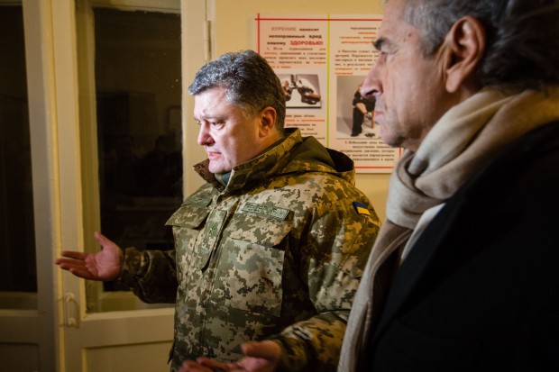 Le Parti Communiste d'Ukraine (KPU) appelle à battre le tyran Porochenko Le Parti Communiste d'Ukraine (KPU) appelle à battre le tyran Porochenko