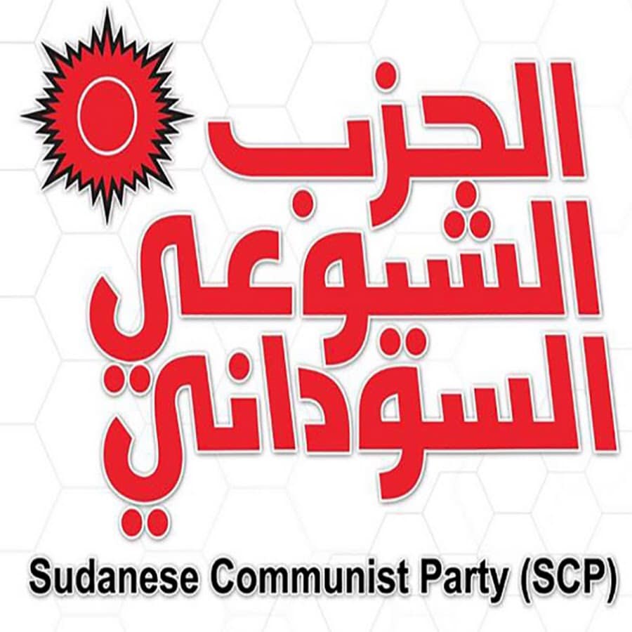 Les communistes soudanais accusent le conseil militaire de s'accrocher au pouvoir