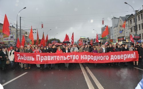 Les communistes russes rendent hommage aux victimes du putsch d’Eltsine en octobre 1993