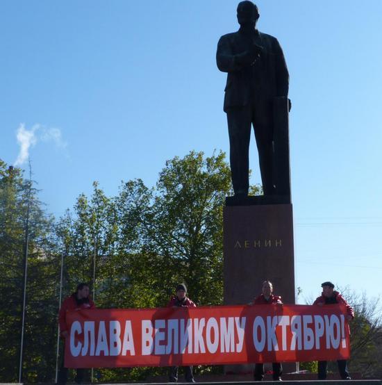 L'Ukraine a célébré les 94 ans de la Révolution d'Octobre L'Ukraine a célébré les 94 ans de la Révolution d'Octobre