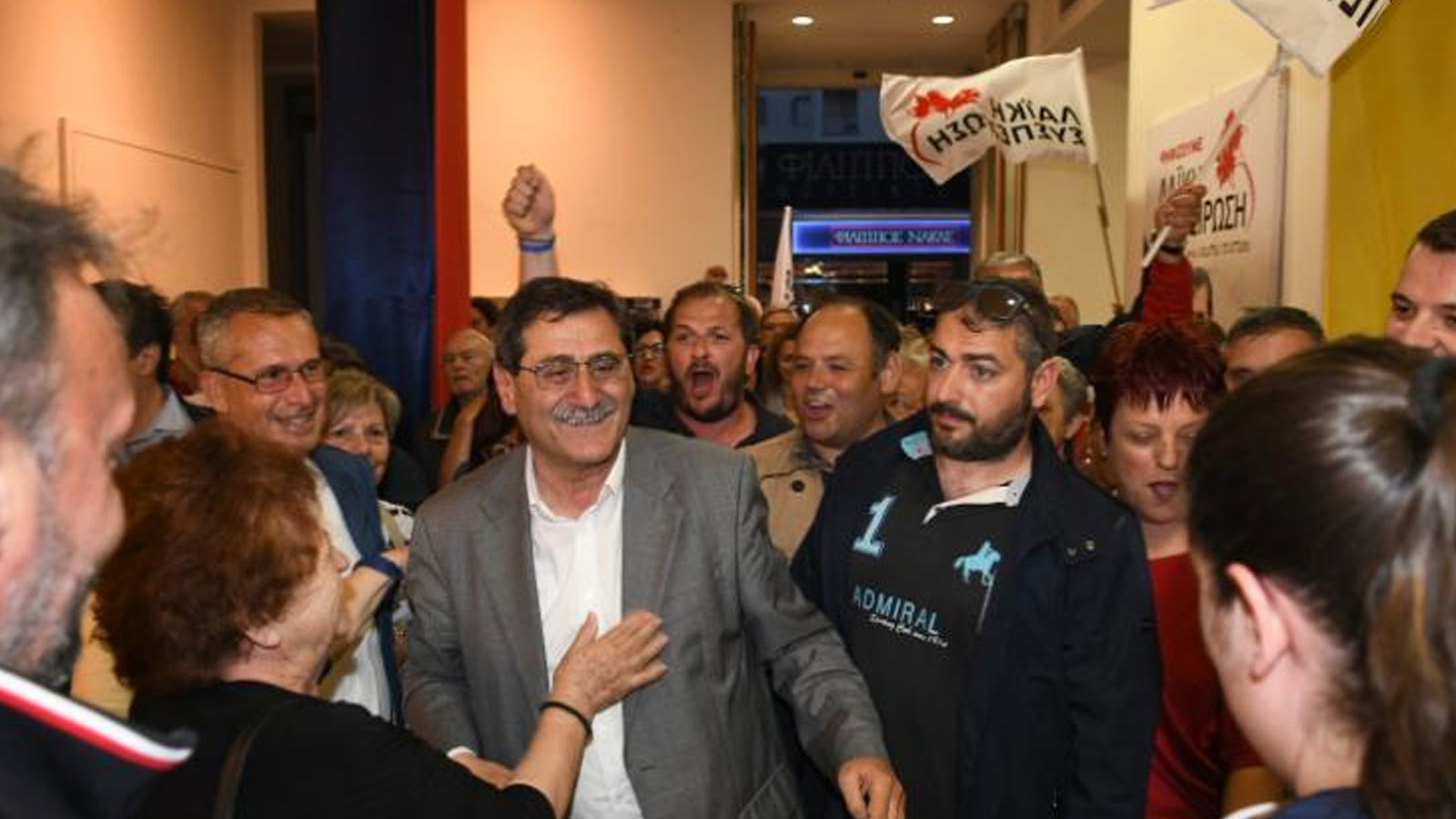 Kostas Peletidis (KKE) réélu maire de Patras avec 70,91% des voix Kostas Peletidis (KKE) réélu maire de Patras avec 70,91% des voix