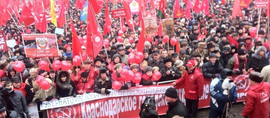 XIVème congrès du KPRF : Guennadi Ziouganov désigné candidat du Parti Communiste pour la présidentielle