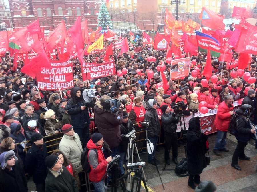 XIVème congrès du KPRF : Guennadi Ziouganov désigné candidat du Parti Communiste pour la présidentielle