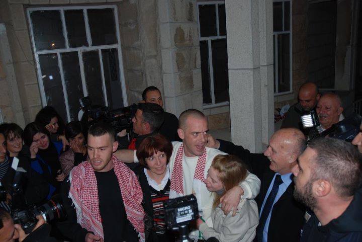 Salah Hamouri est enfin LIBRE !!! Salah Hamouri est enfin LIBRE !!!