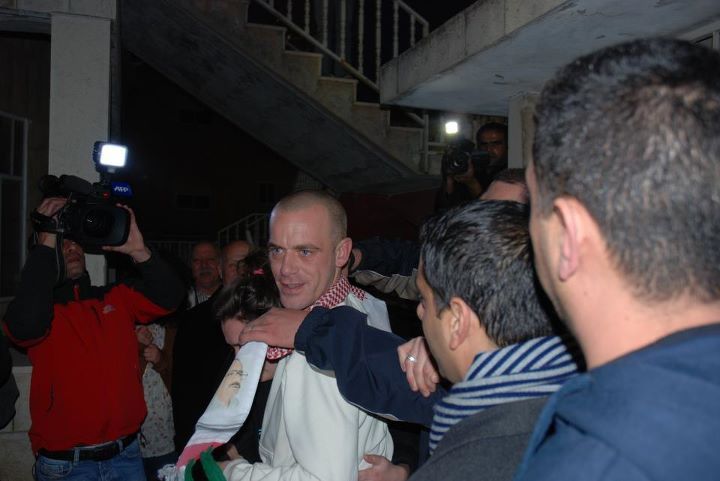 Salah Hamouri est enfin LIBRE !!! Salah Hamouri est enfin LIBRE !!!