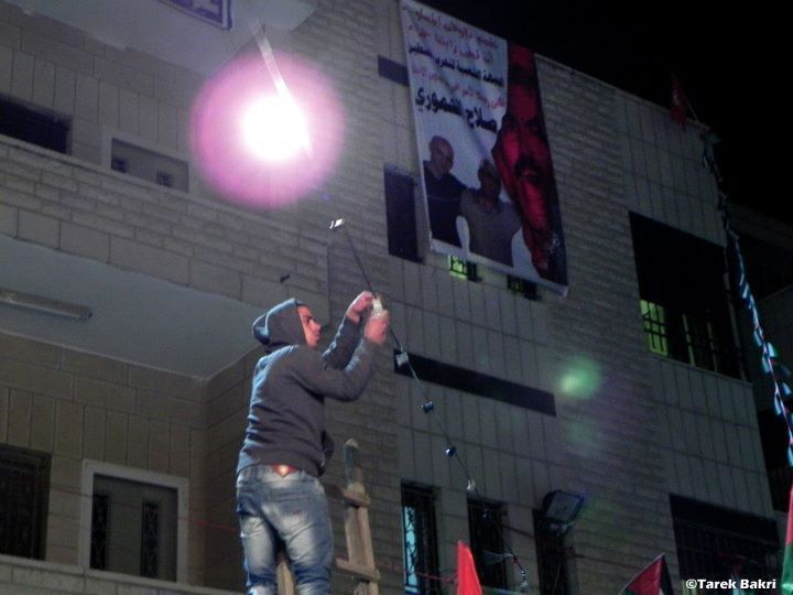 Salah Hamouri est enfin LIBRE !!! Salah Hamouri est enfin LIBRE !!!