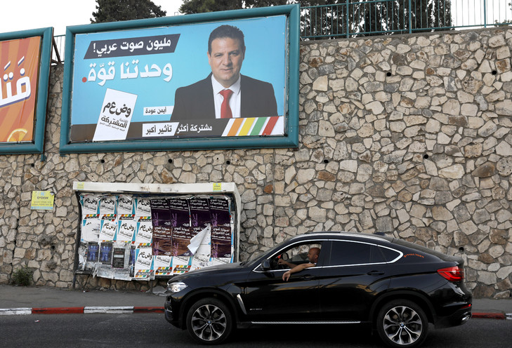 A Nazareth, la Liste unifiée (communistes et partis arabes) remporte 91,81% des voix