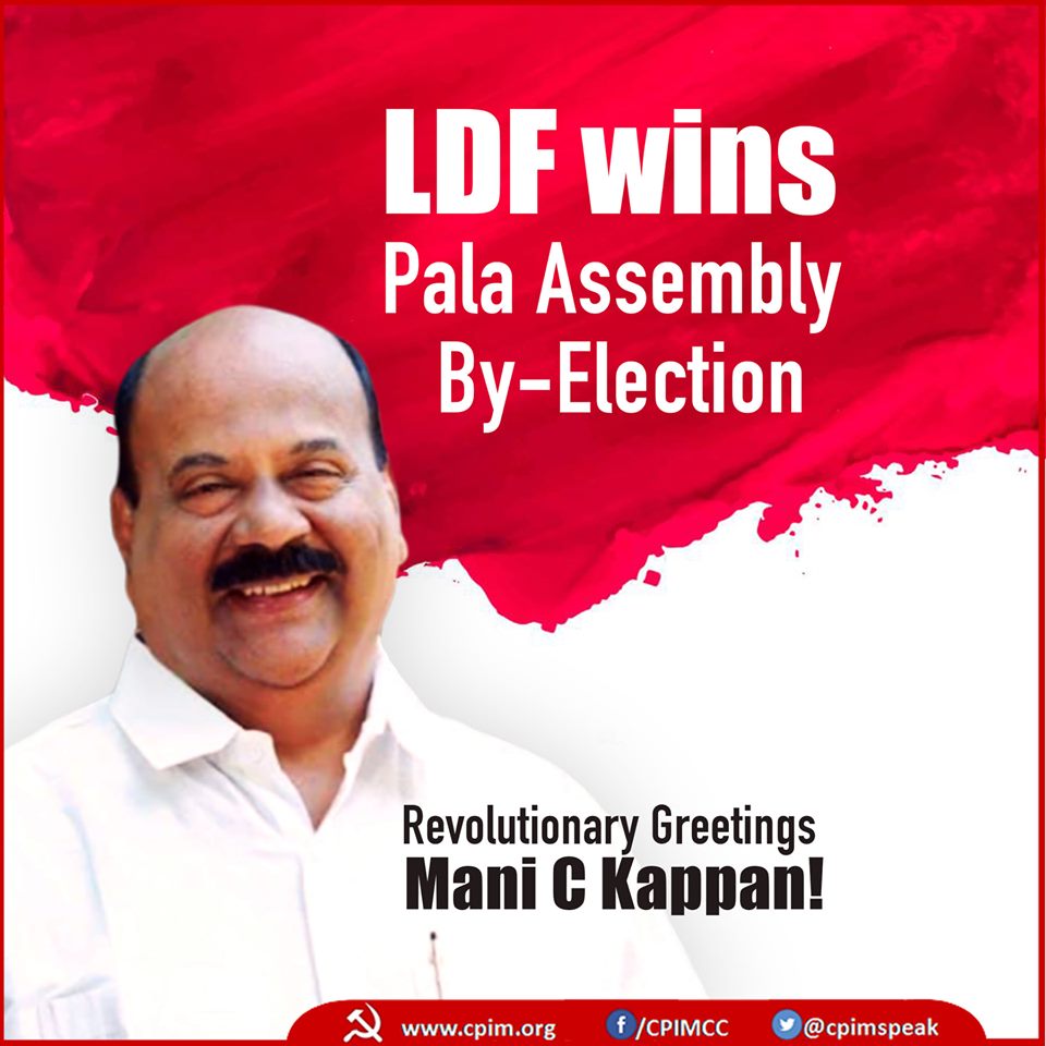 Kerala (Inde) : Le Left Democratic Front remporte une victoire historique dans la circonscription de Pala Kerala (Inde) : Le Left Democratic Front remporte une victoire historique dans la circonscription de Pala