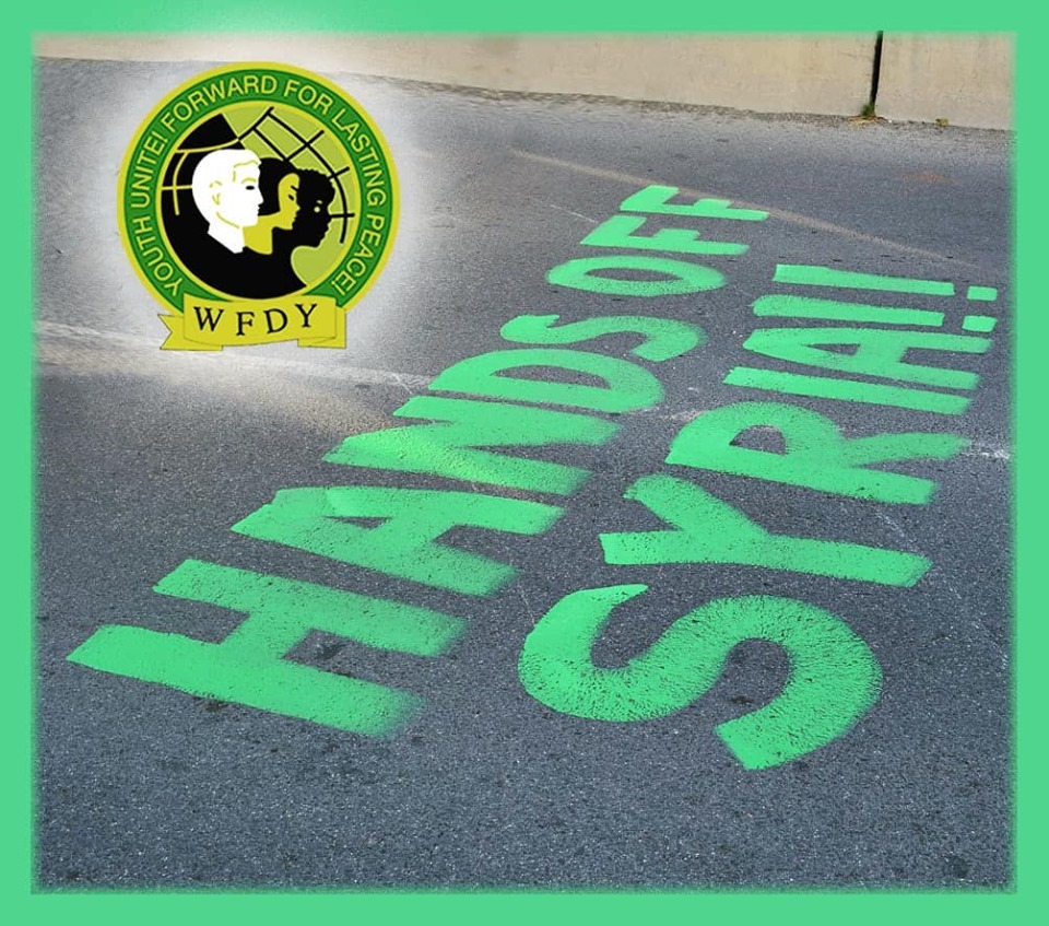 La FMJD-WFDY condamne l'invasion turque en Syrie