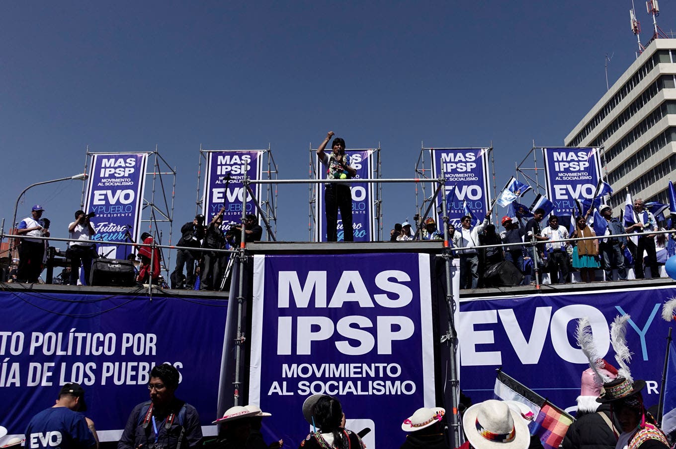 Déclaration du MAS sur le coup d'État en Bolivie : Résister aujourd'hui pour se battre à nouveau demain
