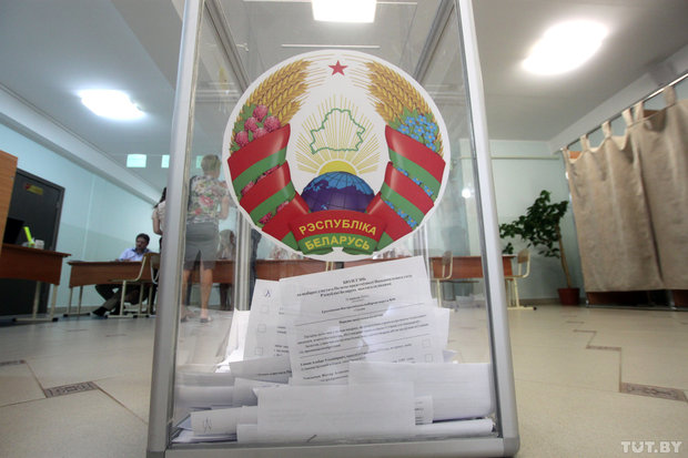 Progression du Parti Communiste aux élections législatives du Bélarus