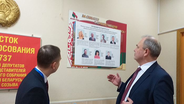 Les biélorusses vivant à l'étranger ont voté pour les communistes