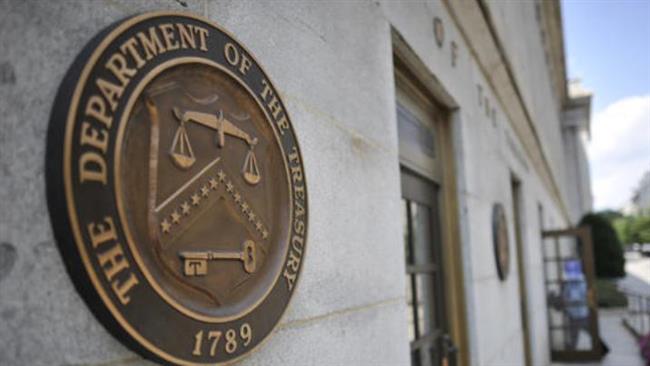 Venezuela : Les USA imposent des sanctions à des députés de l'opposition