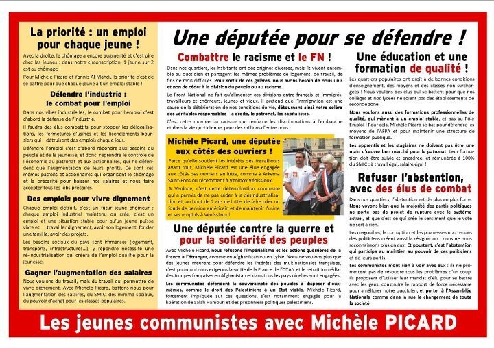 Venissieux : Les Jeunes Communistes avec Michèle Picard Venissieux : Les Jeunes Communistes avec Michèle Picard