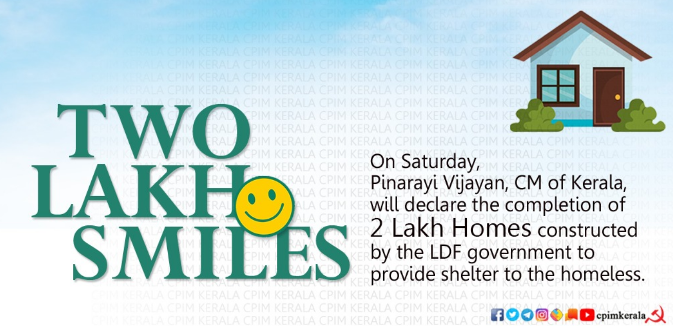 Le Kerala communiste met à disposition des sans-abris 214.000 maisons Le Kerala communiste met à disposition des sans-abris 214.000 maisons