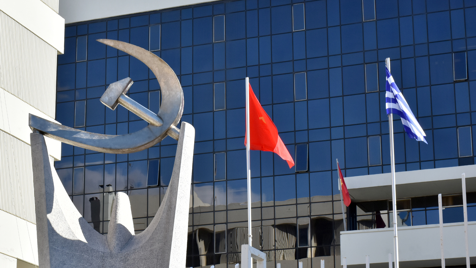 Le Parti communiste (KKE) pointe les responsabilités de l'UE et de l'OTAN dans la crise des réfugié.e.s que connait la Grèce Le Parti communiste (KKE) pointe les responsabilités de l'UE et de l'OTAN dans la crise des réfugié.e.s que connait la Grèce