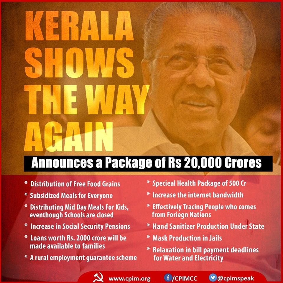 Le Kerala communiste débloque un budget de 200 milliards contre le Covid-19 Le Kerala communiste débloque un budget de 200 milliards contre le Covid-19