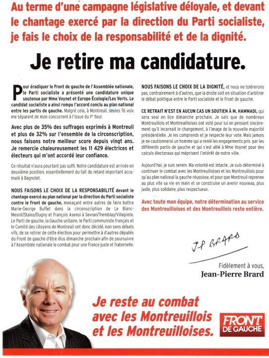 A Montreuil et Bagnolet : PAS UNE VOIX POUR LE PS ! A Montreuil et Bagnolet : PAS UNE VOIX POUR LE PS !