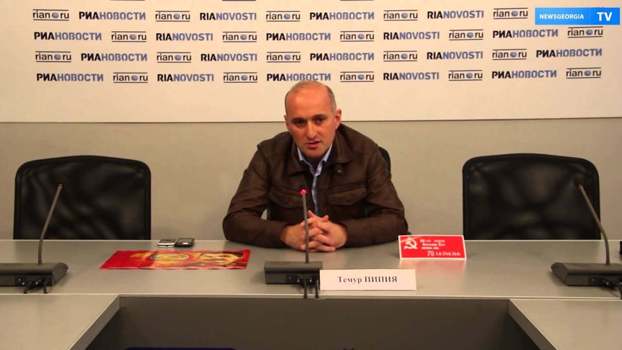 Le dirigeant des communistes de Géorgie arrêté Le dirigeant des communistes de Géorgie arrêté