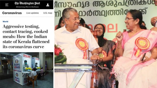 Le Washington Post salue les réussites du gouvernement communiste du Kerala contre le Covid-19