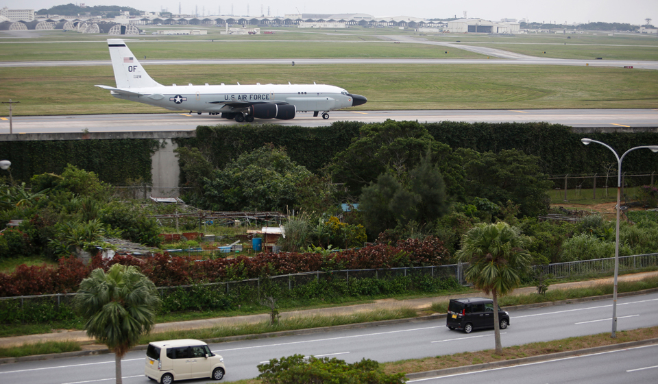 Le JCP dénonce le secret entourant le nombre de cas de COVID-19 sur des bases militaires US au Japon Le JCP dénonce le secret entourant le nombre de cas de COVID-19 sur des bases militaires US au Japon