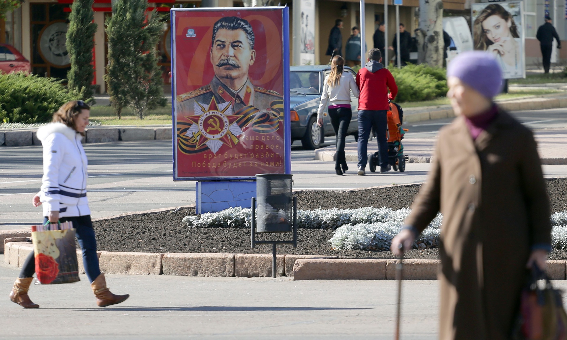 Portrait de Staline à Donetsk (2015)