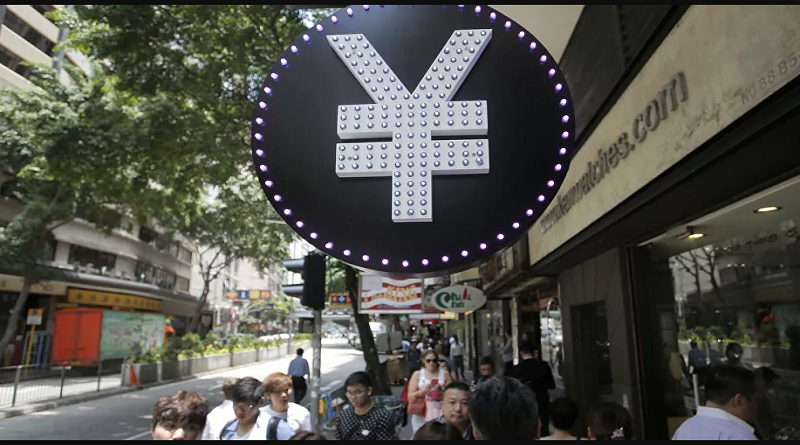 La Chine lance une crypto-monnaie pour se débarrasser du dollar dans ses opérations bancaires La Chine lance une crypto-monnaie pour se débarrasser du dollar dans ses opérations bancaires